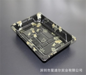 寿司羞羞视频在线看免费