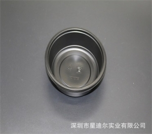 供应羞羞视频在线看免费