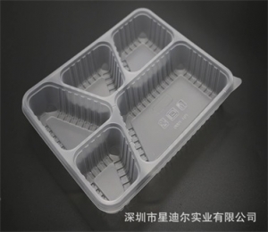 深圳羞羞视频在线看免费