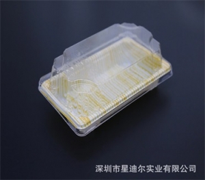 羞羞视频在线看免费盒
