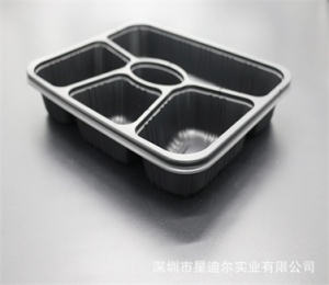 饭盒羞羞视频在线看免费