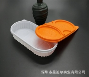 深圳羞羞视频在线看免费