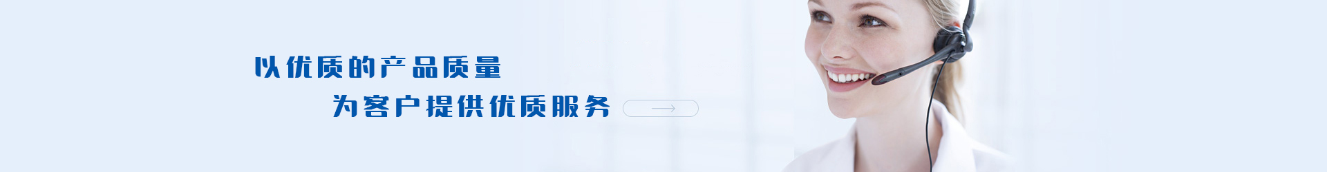 深圳市羞羞色电影在线观看实业有限公司