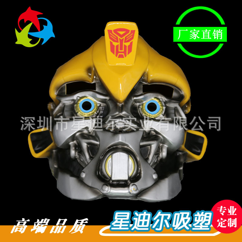 面具羞羞视频在线看免费