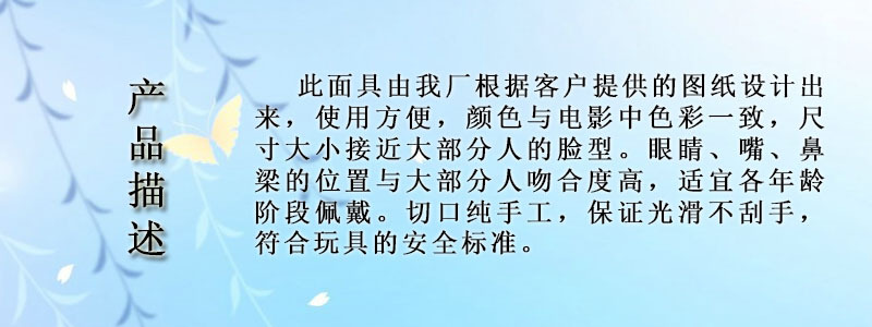 羞羞视频在线看免费