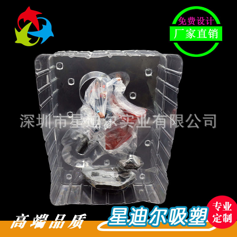 羞羞视频在线看免费厂