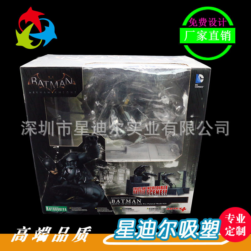 深圳羞羞视频在线看免费