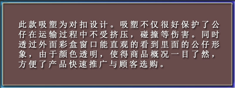 深圳羞羞视频在线看免费