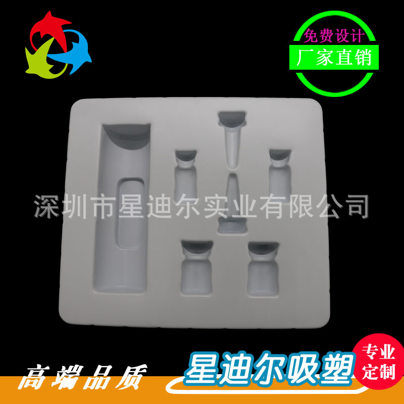 深圳羞羞视频在线看免费