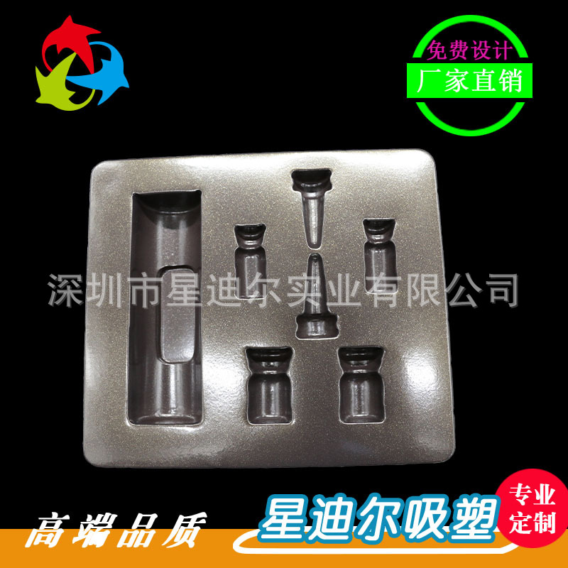 羞羞视频在线看免费厂