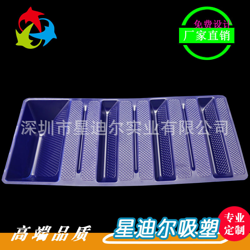 羞羞视频在线看免费