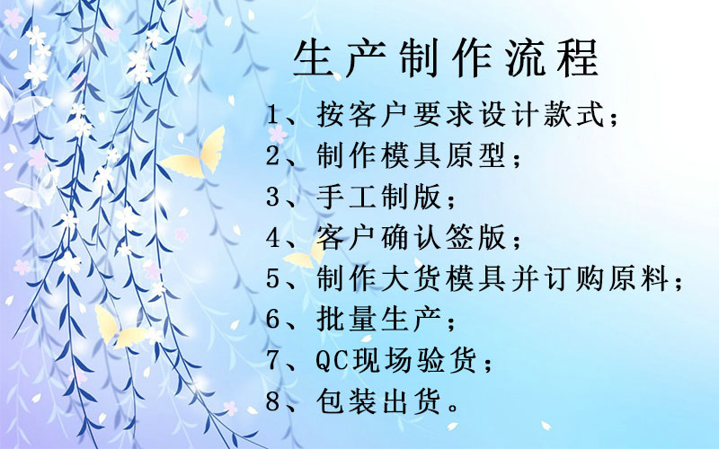 羞羞视频在线看免费