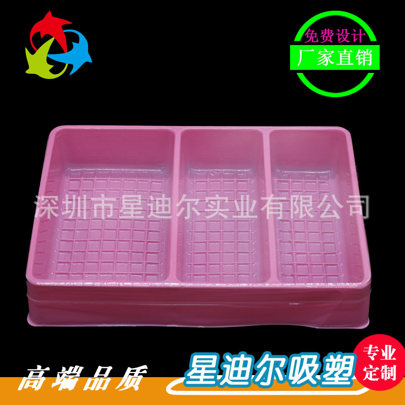深圳羞羞视频在线看免费