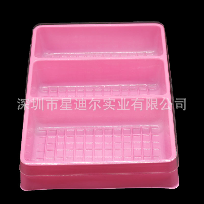 深圳羞羞视频在线看免费