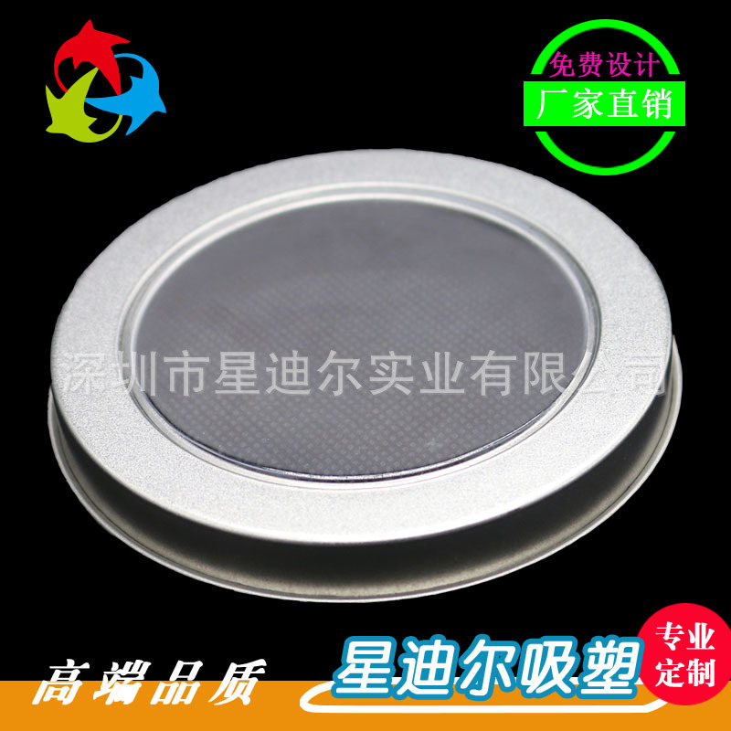 羞羞视频在线看免费