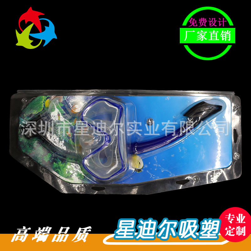 羞羞视频在线看免费厂
