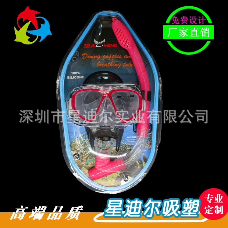 深圳羞羞视频在线看免费