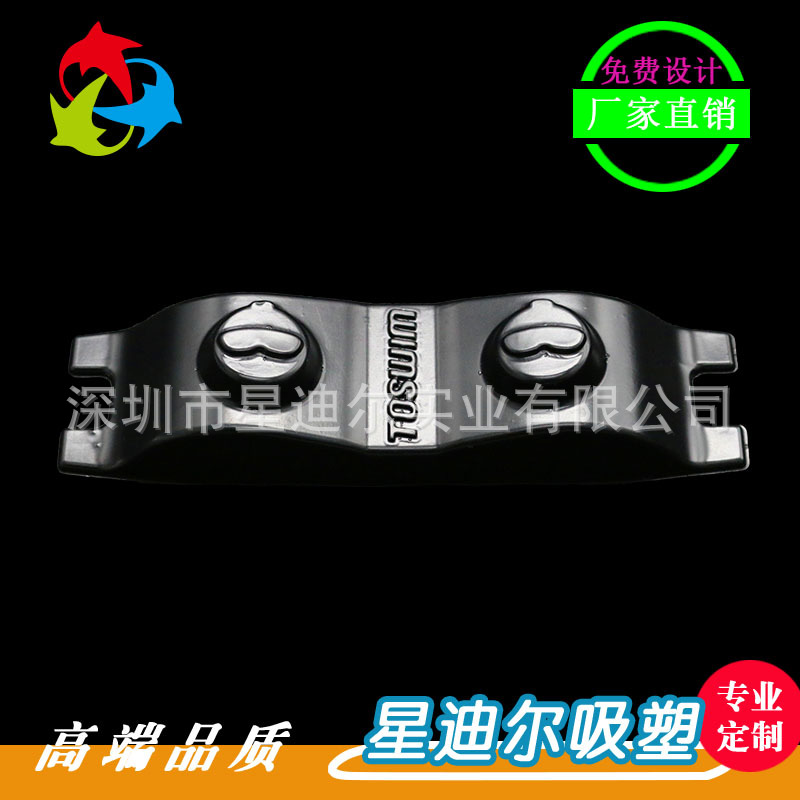 羞羞视频在线看免费