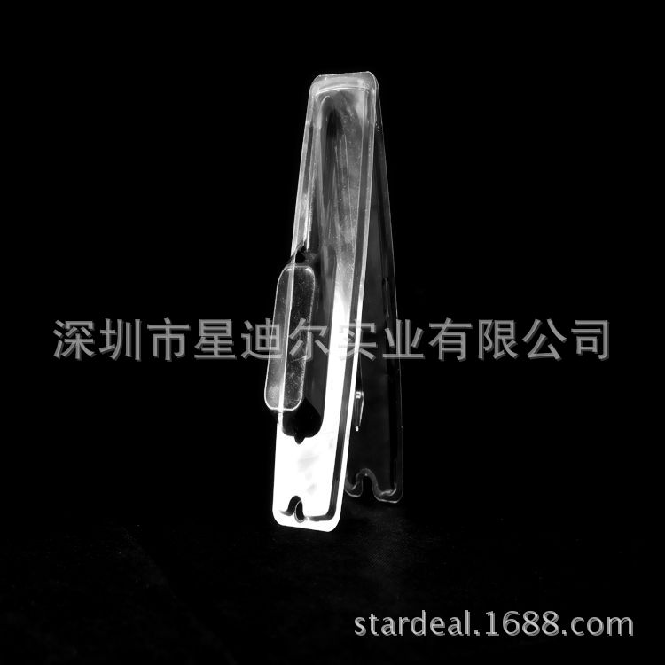 羞羞视频在线看免费