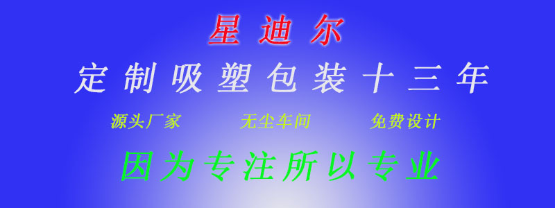 羞羞视频在线看免费