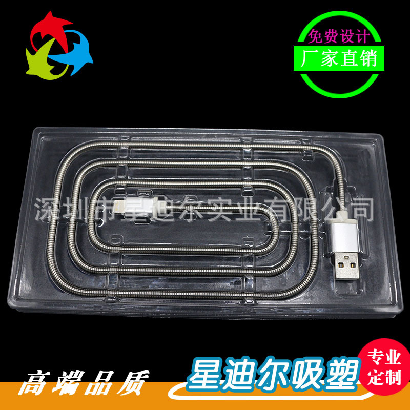 羞羞视频在线看免费