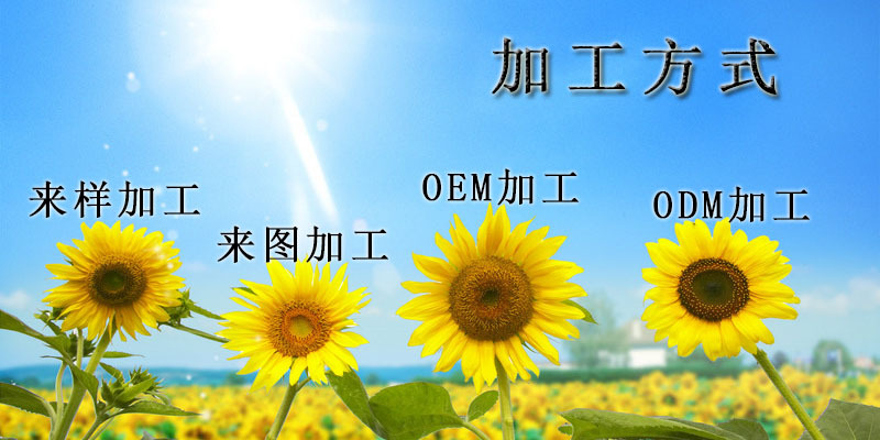 羞羞视频在线看免费