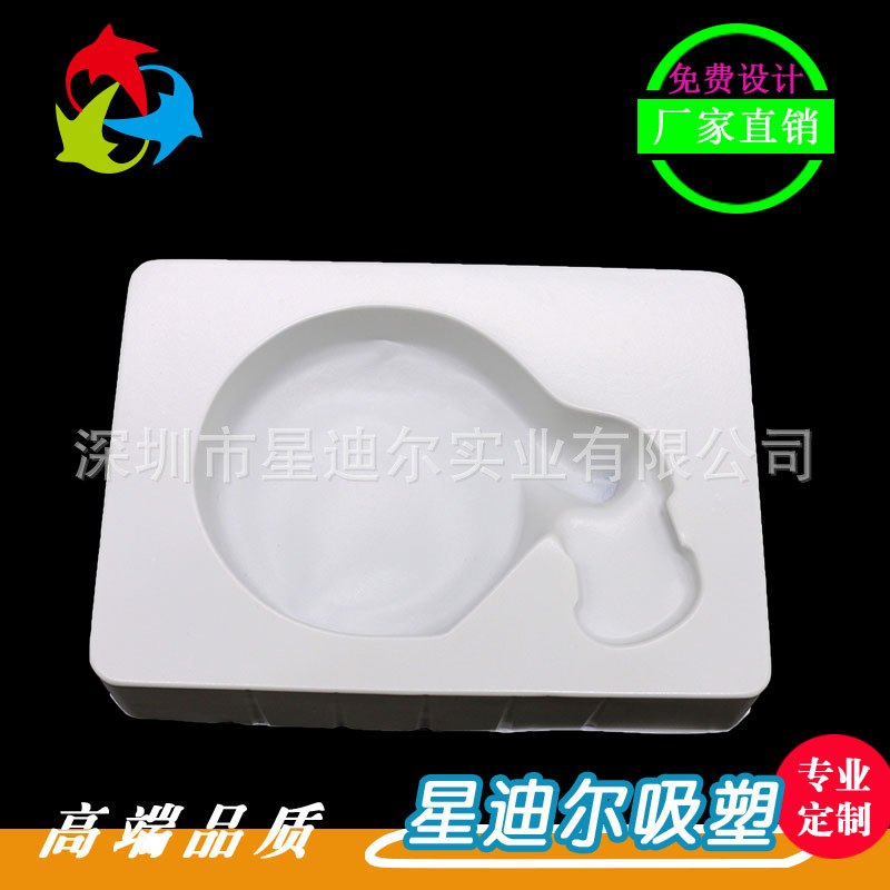 羞羞视频在线看免费
