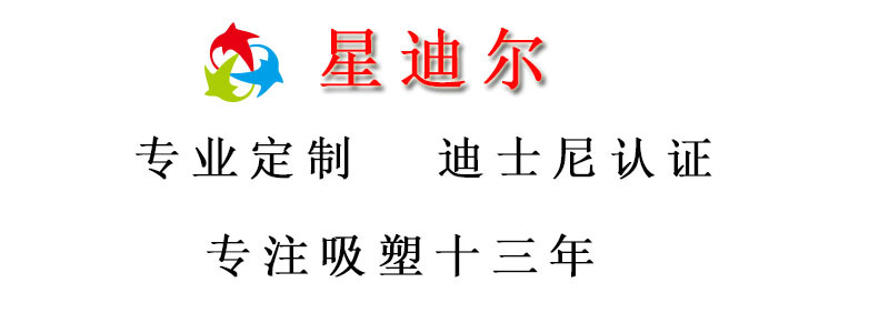 羞羞视频在线看免费