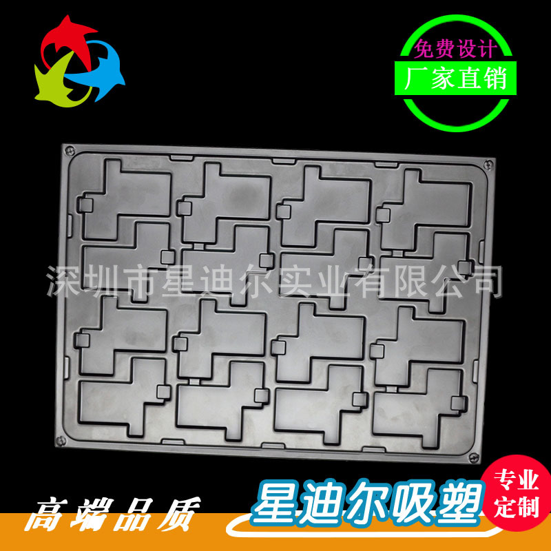 羞羞视频在线看免费
