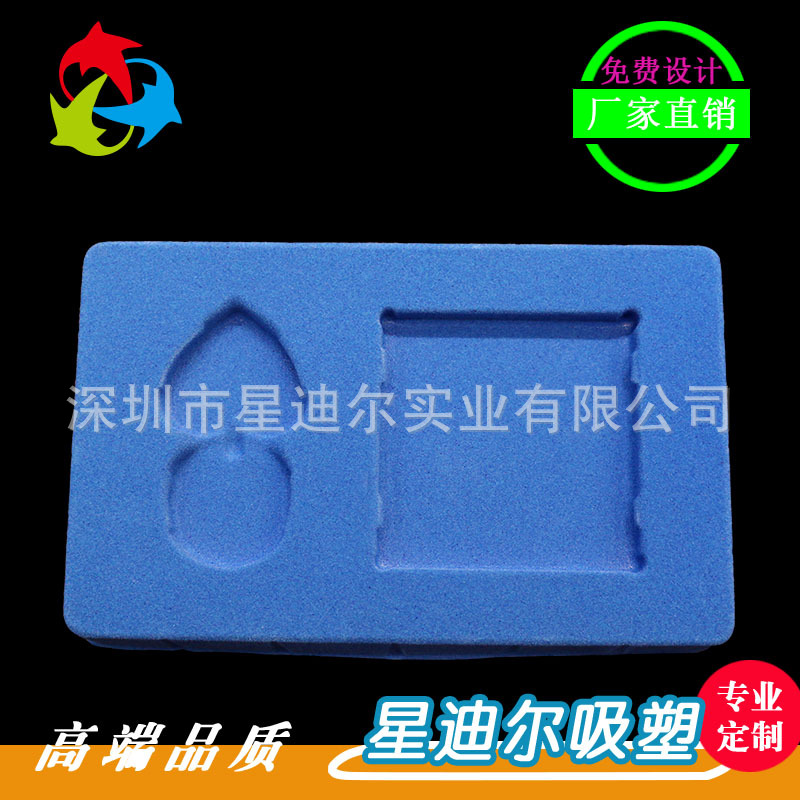 深圳羞羞视频在线看免费