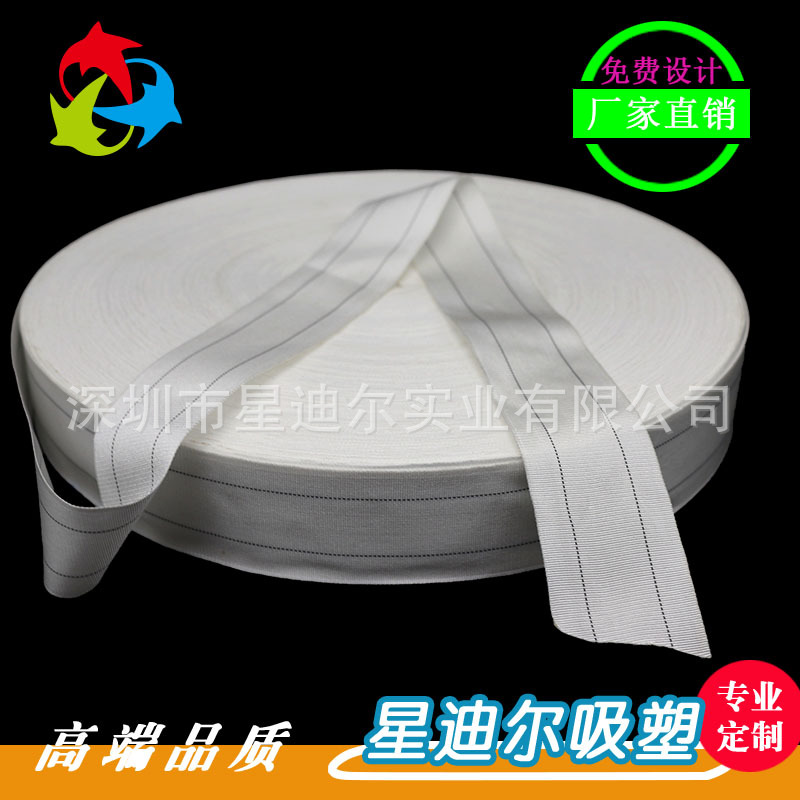 羞羞视频在线看免费