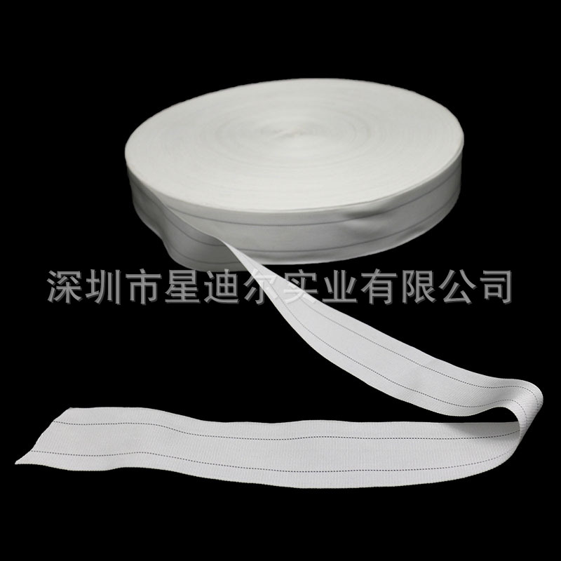 羞羞视频在线看免费