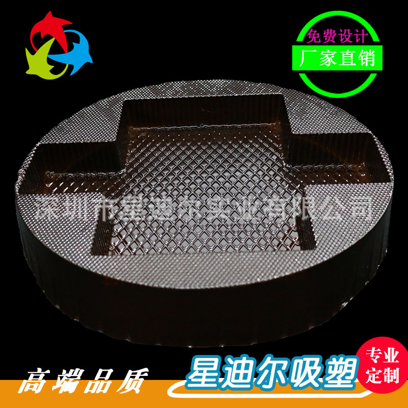 羞羞视频在线看免费厂