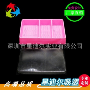 深圳羞羞视频在线看免费