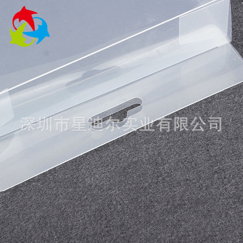 羞羞视频在线看免费