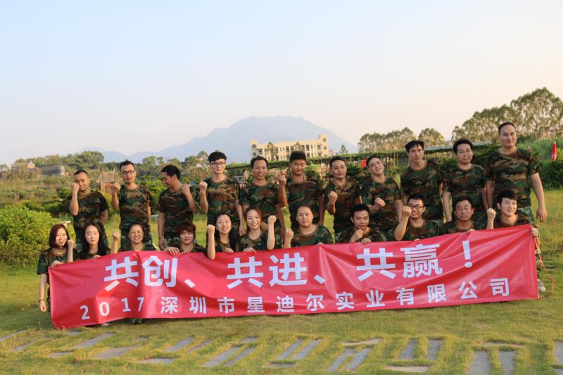 铅笔羞羞视频在线看免费厂家