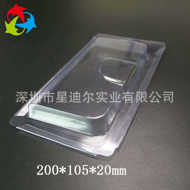 手机壳羞羞视频在线看免费