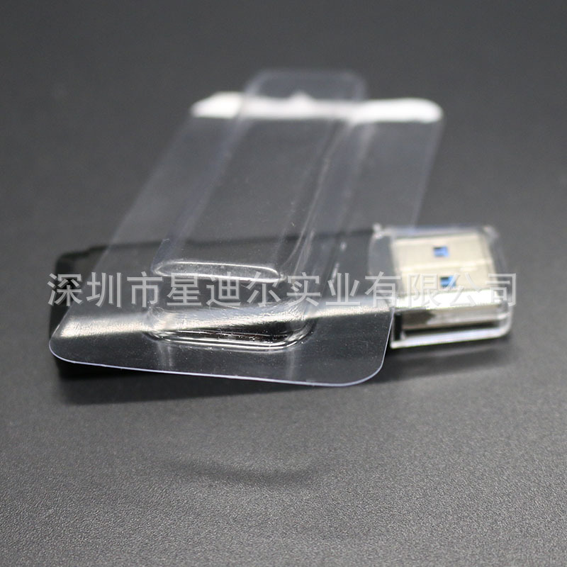 读卡器羞羞视频在线看免费盒