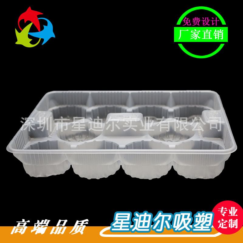 云吞羞羞视频在线看免费盒