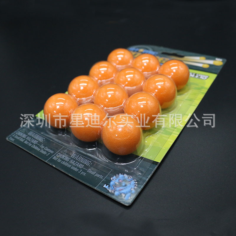 泡沫球羞羞视频APP网站大全下载羞羞视频在线看免费