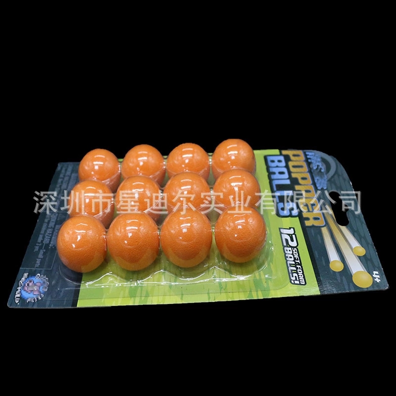 泡沫球羞羞视频APP网站大全下载羞羞视频在线看免费盒
