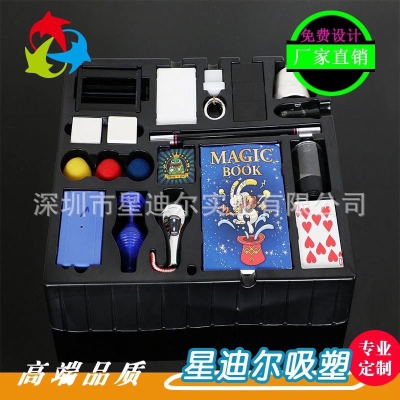 羞羞视频APP网站大全下载吸塑生产制品