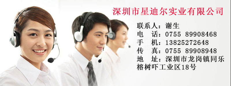 联系PET羞羞视频APP网站大全下载羞羞视频在线看免费盒