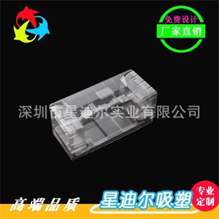 羞羞视频APP网站大全下载包装折盒2