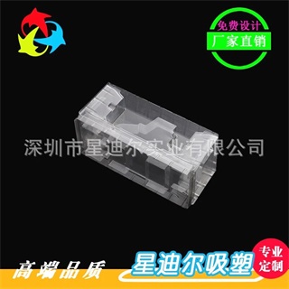 羞羞视频APP网站大全下载包装折盒