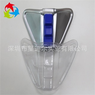 羞羞视频APP网站大全下载吸塑罩定制