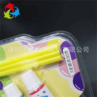 吹泡泡羞羞视频在线看免费盒定做