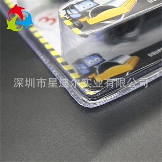 汽车羞羞视频APP网站大全下载包装盒