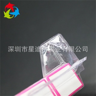 魔方羞羞视频在线看免费制品细节