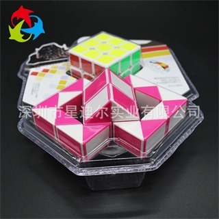 魔方羞羞视频在线看免费制品正面